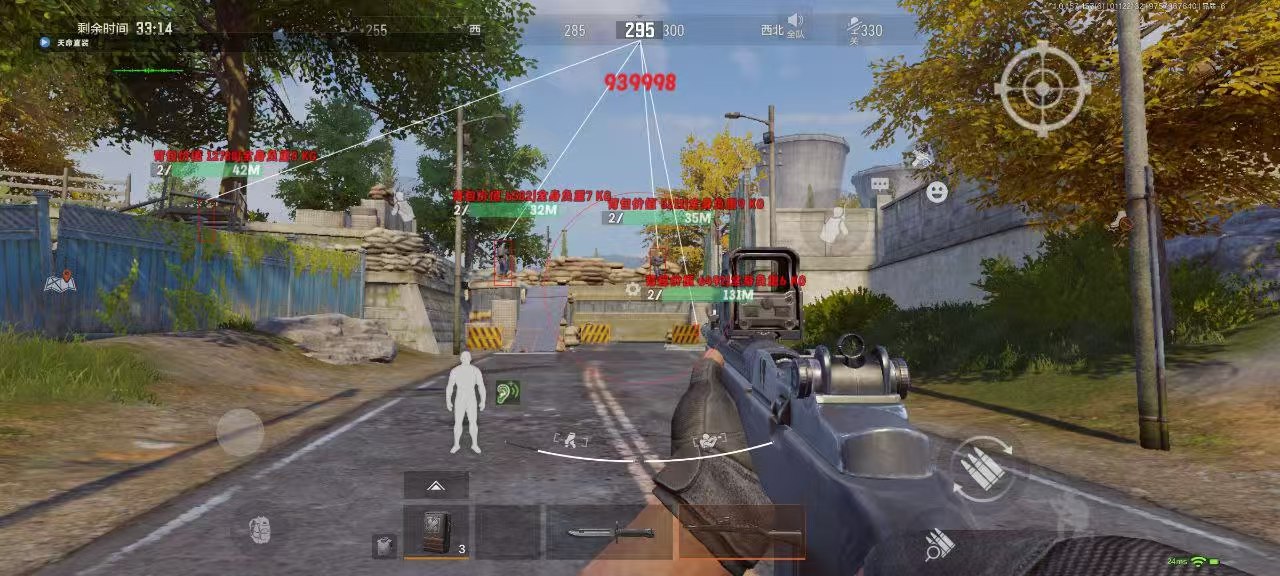 深入了解和平精英辅助现象：技术创新与社会影